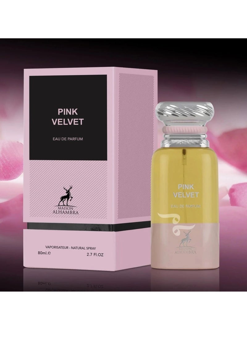 ميزون الهمبرا عطر بينك فيلفيت من ميزون الهامبرا للنساء - 100 مل ( مستوحى من توم فورد روز بريك) - Image 4