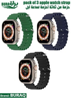 Apple Watch Band Strap For Apple Watch Ultra 2/Ultra 49mm, Series 10 46mm, 9/8/7 45mm, SE2/SE/6/5/4 44mm, 3/2/1 42mm