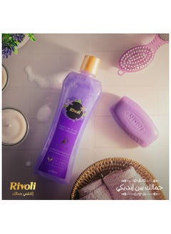 RIVOLI Shower GeL Tuberose and Vanilla 2 LITERS - pzsku/Z0CB5B24EB9FF1335A622Z/45/_/1739939789/24491e0d-0214-4a60-962d-daa641dd4efe