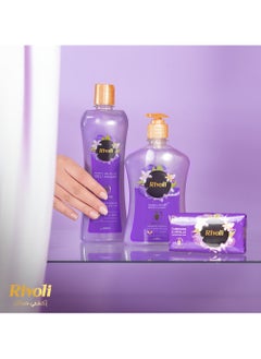 RIVOLI Shower GeL Tuberose and Vanilla 2 LITERS - pzsku/Z0CB5B24EB9FF1335A622Z/45/_/1739939790/461db4db-ec3d-4fc6-8e34-98a07d17aab4