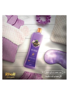 RIVOLI Shower GeL Tuberose and Vanilla 2 LITERS - pzsku/Z0CB5B24EB9FF1335A622Z/45/_/1739939794/bd0ad6da-ff98-416b-8923-dd08d577535e