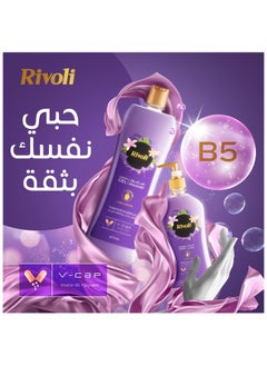 RIVOLI Shower GeL Tuberose and Vanilla 2 LITERS - pzsku/Z0CB5B24EB9FF1335A622Z/45/_/1739939797/a7b1c5fa-d584-4651-8549-4d55482aa8ab