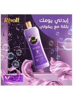 RIVOLI Shower GeL Tuberose and Vanilla 2 LITERS - pzsku/Z0CB5B24EB9FF1335A622Z/45/_/1739939801/b918dbc7-8858-418c-a77f-98581a92d196