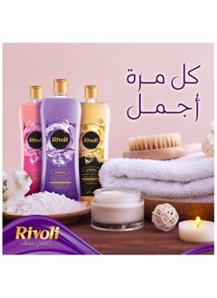 RIVOLI Shower GeL Tuberose and Vanilla 2 LITERS - pzsku/Z0CB5B24EB9FF1335A622Z/45/_/1739940817/de83972a-e2a6-42d3-a595-ce207c191561