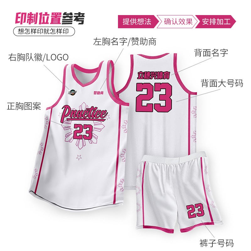 American Basketball Uniform Printed Number Vest Jersey Game Training Uniform College Student Team Uniform Boys Retro Jersey No - Image 3