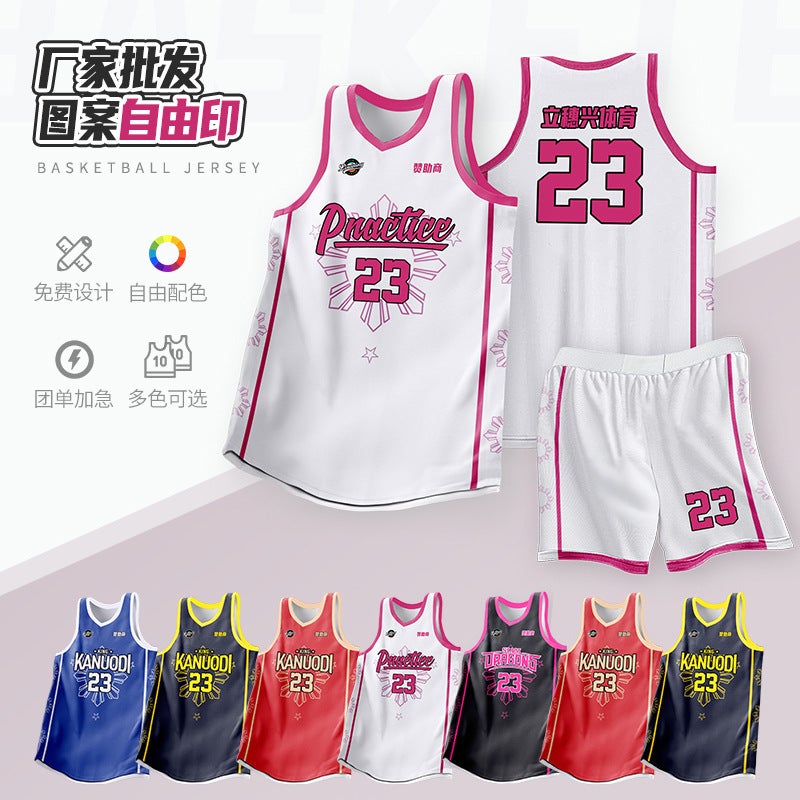 American Basketball Uniform Printed Number Vest Jersey Game Training Uniform College Student Team Uniform Boys Retro Jersey No - Image 2