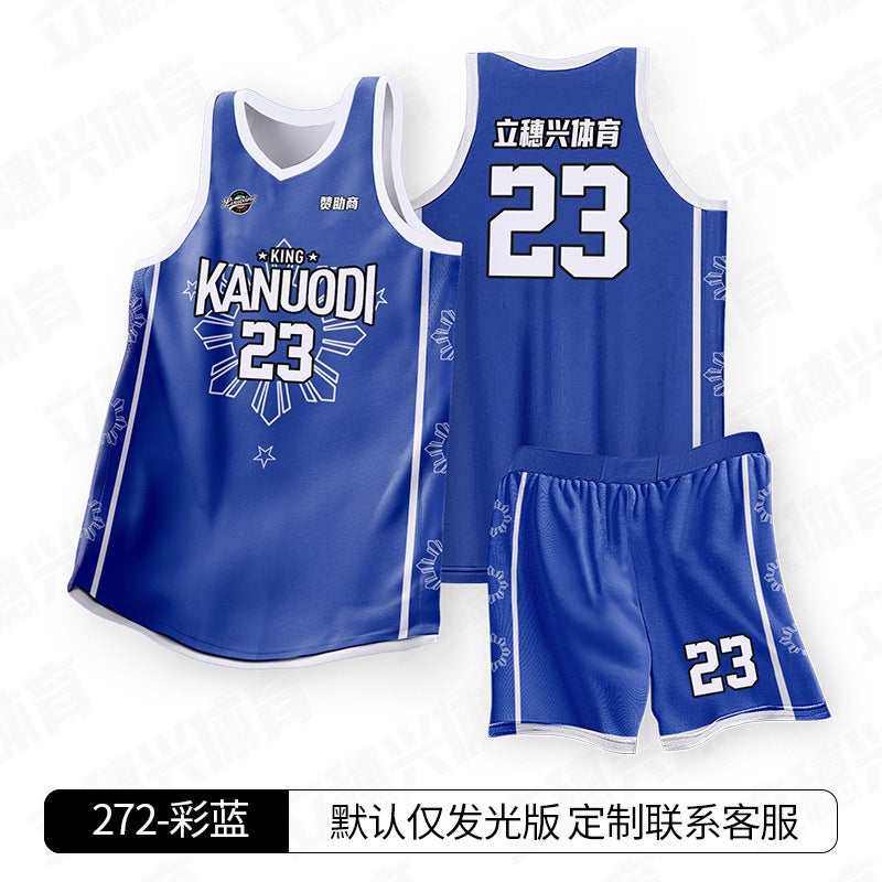 American Basketball Uniform Printed Number Vest Jersey Game Training Uniform College Student Team Uniform Boys Retro Jersey No - Image 1
