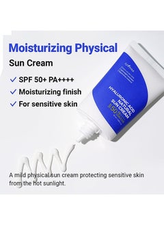 Hyaluronic Acid Natural Sun Cream, Suncream Spf50 Pa++++, Evens Out Skin Tone Lightweight Sunscreen and Replenishes Moisture, Suitable For All Skin Types with Sunscreen Cream, 50ml / 1.69 fl.oz - pzsku/Z0CB60BDEB41DC3FCF63FZ/45/_/1724467140/a1423aeb-ca5a-4aa7-98b2-94ad134e5ce7