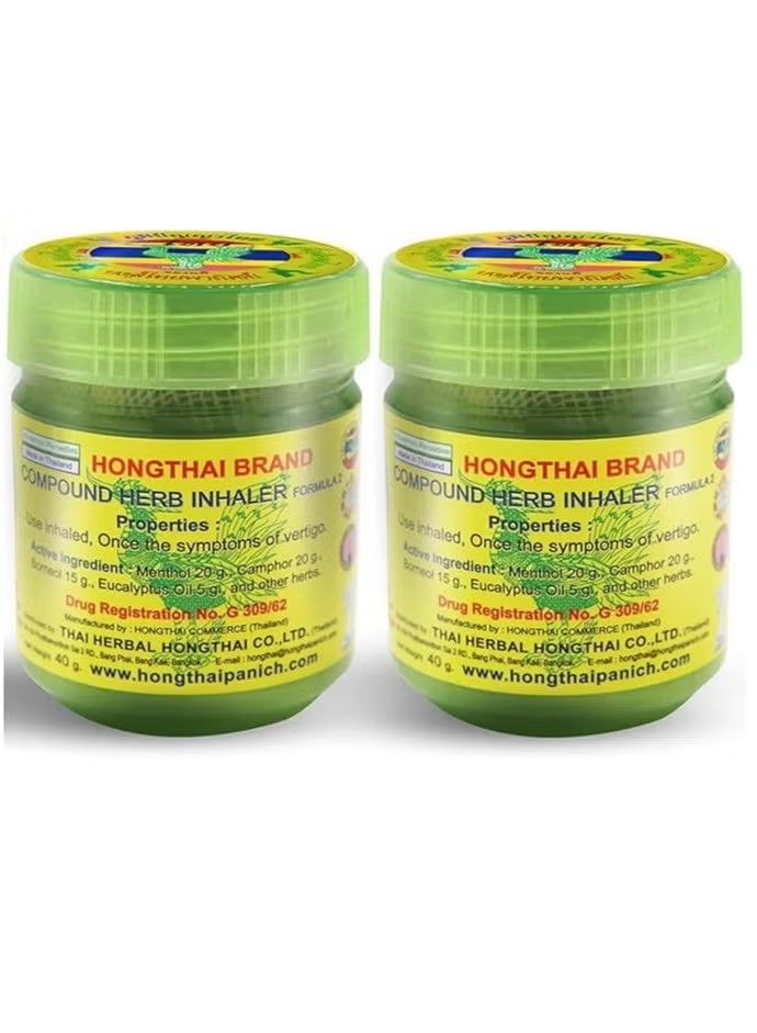 Hong Thai Compound Thai Herb Inhalant, Pack of 2, (Packaging May Vary) - Image 1