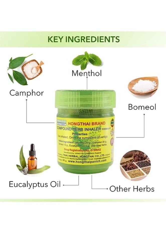 Hong Thai Compound Thai Herb Inhalant, Pack of 2, (Packaging May Vary) - Image 2