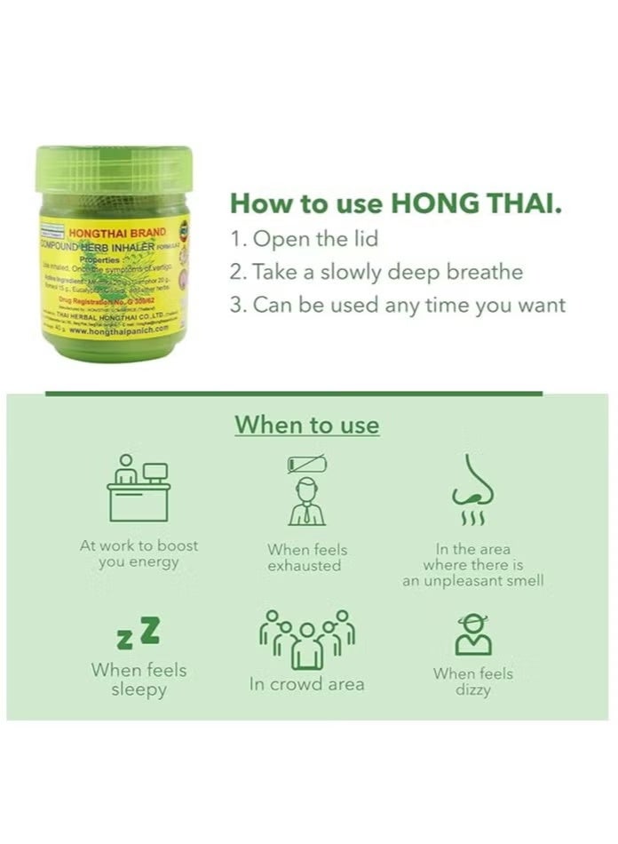 Hong Thai Compound Thai Herb Inhalant, Pack of 2, (Packaging May Vary) - Image 3