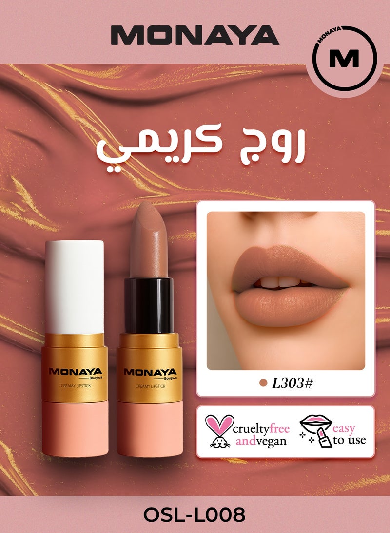 مونايا L008 روج كريمي، روج فخم لامع، تركيبة كريمية لشفايف ناعمة ومليانة، إحساس مرطب - Image 1