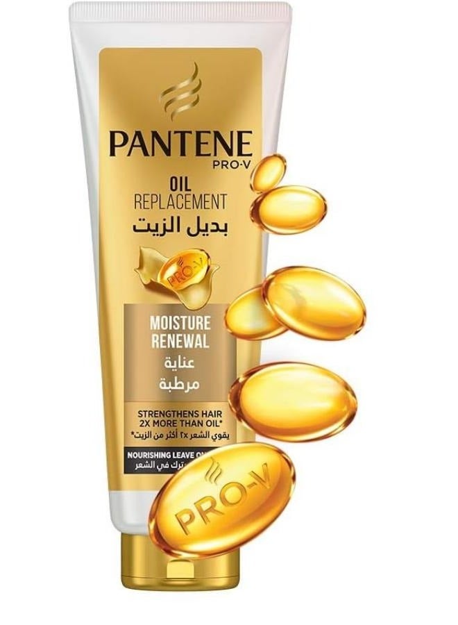 بانتين بديل الزيت المجدد للرطوبة 275 مل - Image 1