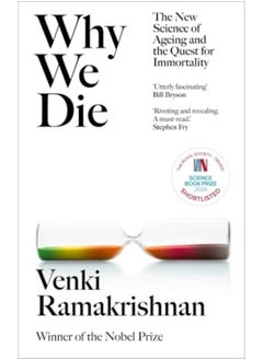 Why We Die 
