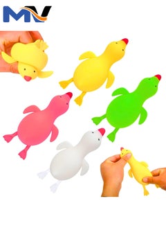 4 Pack Duck Squishy Stress Balls, Stretchy Squeeze Stress Relief Toys for Kids Adults, Fidget Party Favors Birthday Gifts Classroom Reward for Boys Girls - pzsku/Z0CB78C173CFBDF2FF73EZ/45/_/1720254864/d1a16e7b-a6f6-4c43-8b2e-4f9e43850998