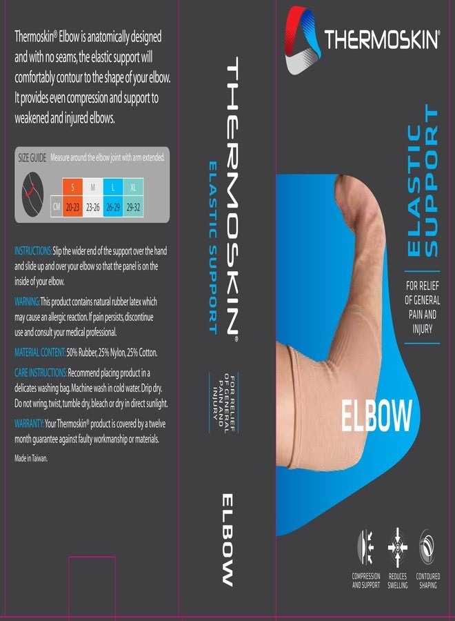 Thermoskin Elastic Elbow Support, Beige, Small - Image 2