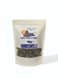 Tealand Tealand Butterfly Pea Flower Tea Thai Blue Tea Herbal Natural Caffeine Free Antioxidant Rich Relaxation Tea Dried Orchid Flowers for Brewing Cooking Beverages Beauty 150g  - Image 1