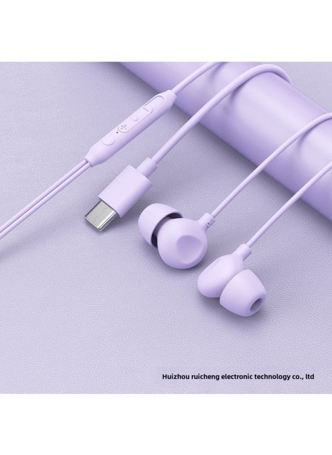 Sleep Wired Headset In-Ear Digital TYPE-C For Apple 15 Android C Mouth Headset Factory-Color:Purple Digital TYPE-C (boxed)