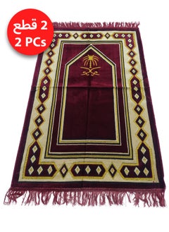 Moon Home and more.. 2 Pieces Light weight Portable Prayermat Multicolor Praying Rug  - Image 1