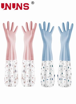 2 Pairs Mix-Colors