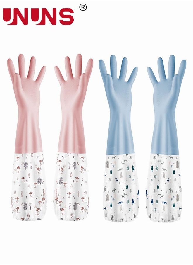 UNUNS 2 Pairs Household Cleaning Gloves - Reusable Kitchen Dishwashing Gloves Rubber Gloves with Latex Free, Waterproof, Non-Slip  - Image 1