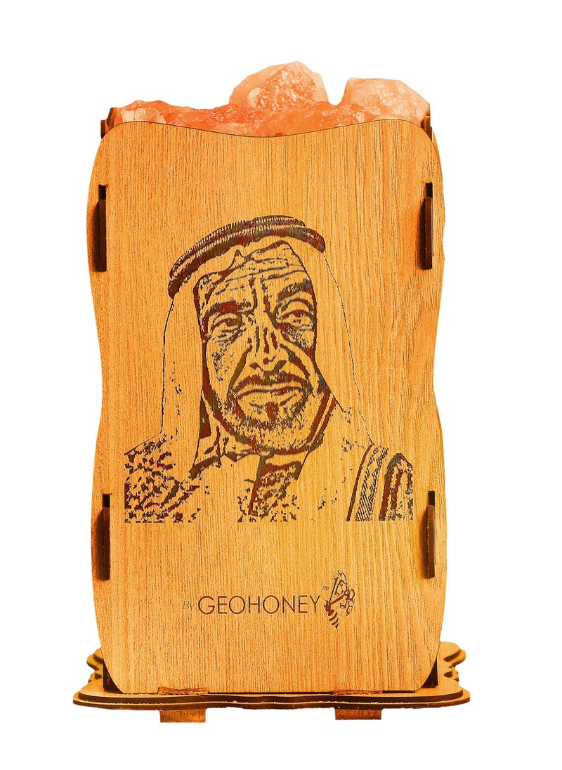 GEOHONEY - Geohoney - Himalayan Salt Lamp with Wooden Basket Sheikh Zaid Photo - Image 1