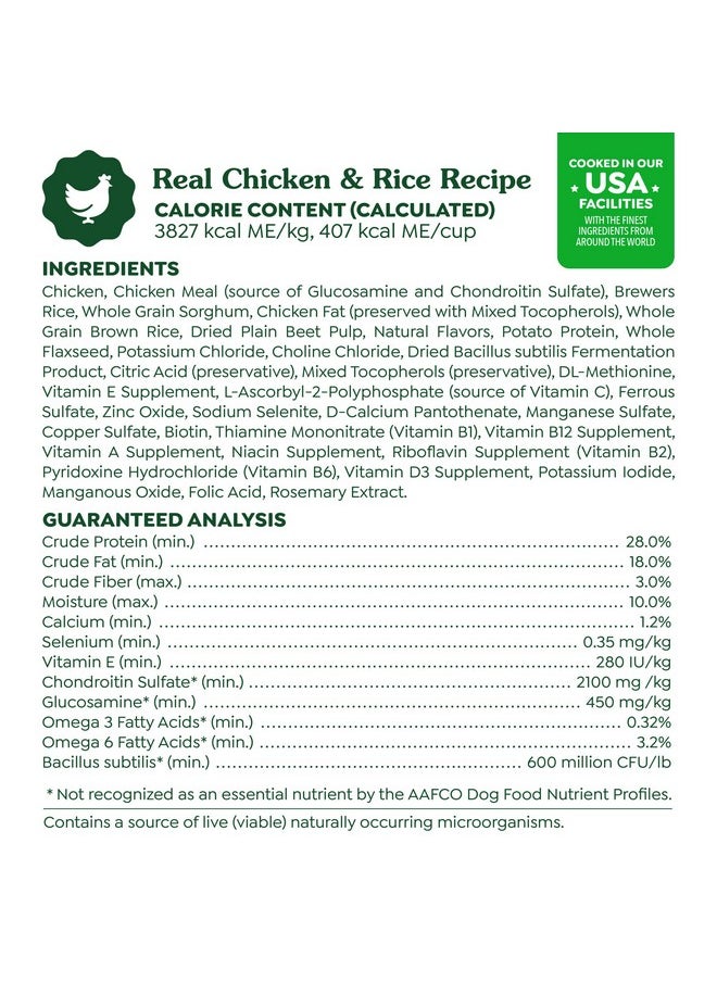 Greenies Greenies Smart Essentials Small Breed Adult High Protein Dry Dog Food Real Chicken & Rice Recipe, 5.5 lb. Bag  - Image 5