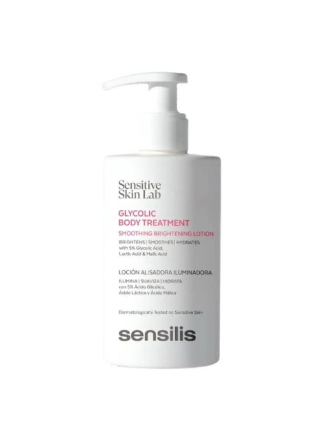سينسليس لوشن سينسيليس جليكوليك للجسم، لتنعيم وتفتيح البشرة، 200 مل - Image 1