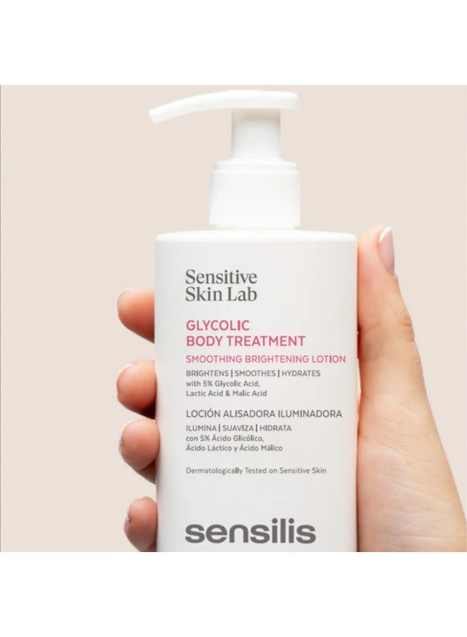 سينسليس لوشن سينسيليس جليكوليك للجسم، لتنعيم وتفتيح البشرة، 200 مل - Image 2
