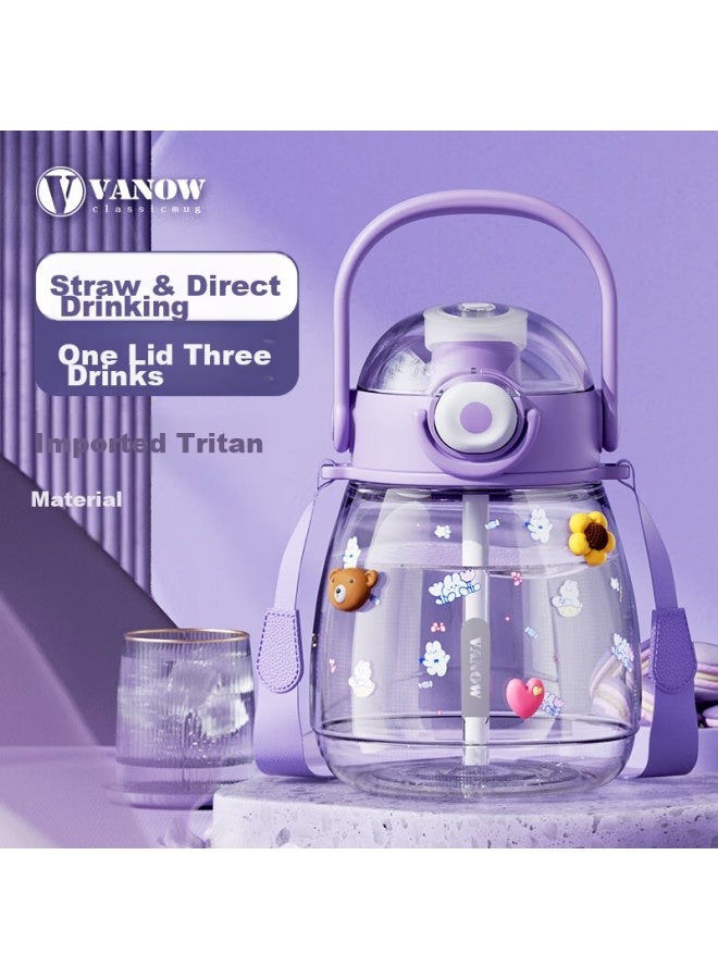 Vanow Large Capacity Water Bottle For Women, Stylish Straw Cup, Portable Sports Water Bottle For Children And Students, Plastic Cup - Image 1