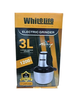 White Life White Life Stainless Steel Kebab Maker, 3 Litres, 1200 Watts, Stainless Blades, Meat and Vegetable Kebab, Powerful Copper Motor - Made in Turkey  - Image 1