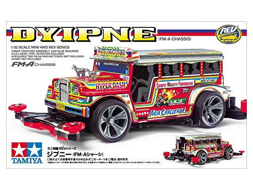 Tamiya JR Dyipne FM-A Chassis / Tamiya / 18717 - Image 5