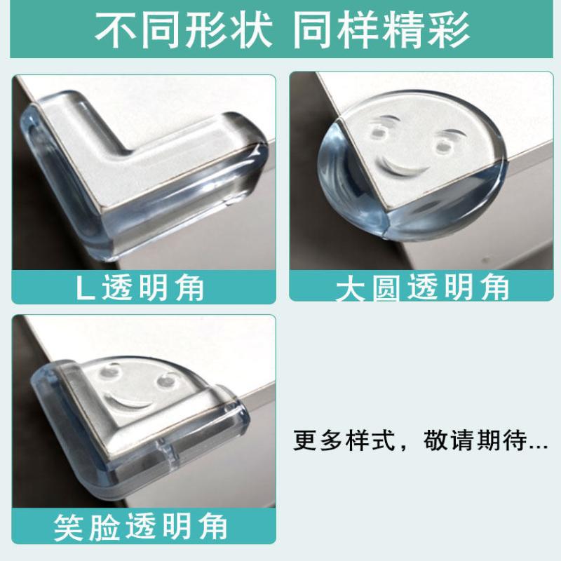 Glass Corner Protector, Right-Angle Table Corner Anti-Collision Guard, Silicone Edge Wrap, Corner Sticker, Anti-Bump Corner  Protector - Image 4