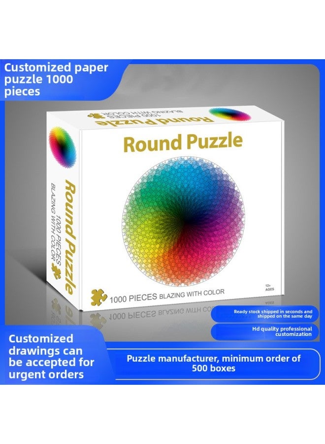 Adult 1000 Piece Jigsaw Round Thousand Color Rainbow Starry Sky Earth Starry Sky 3D Puzzle Science And Education Children's Toys-Color:7050-016 White Card Thickening [Times Square]] - Image 2