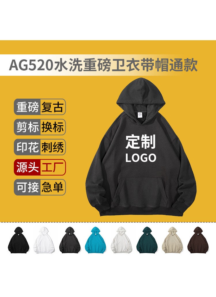 Generic - Heavyweight Washed Hoodie Unisex Autumn Winter Casual Loose Fit Sweatshirt Fog Blue - Image 1