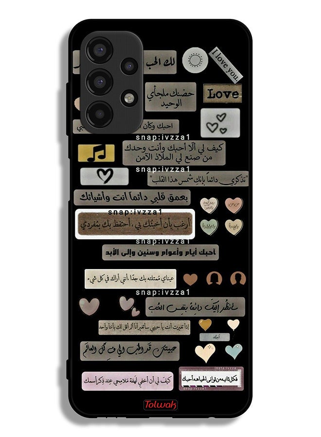 Tolwak Samsung Galaxy A13 4G Protective Case Cover Arabic Quotes - Image 1