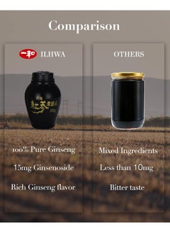 IL HWA 100g Korean Panax Ginseng Concentrated Pure Extract, Top Ginsenoside - pzsku/Z0CBCC9EA1EEABB1A2738Z/45/_/1741000330/130d5575-8ac2-495e-bb7a-295331209713