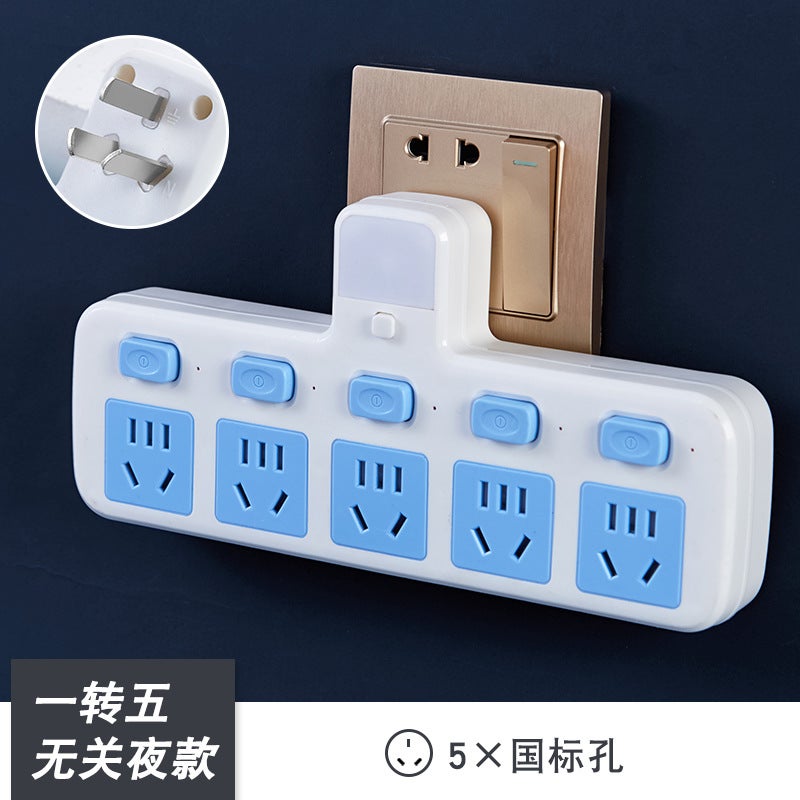 Office Multi-Function Wireless Socket Converter Usb Independent Switch One-Turn Porous Plug With Night Light Plug Board - Image 1