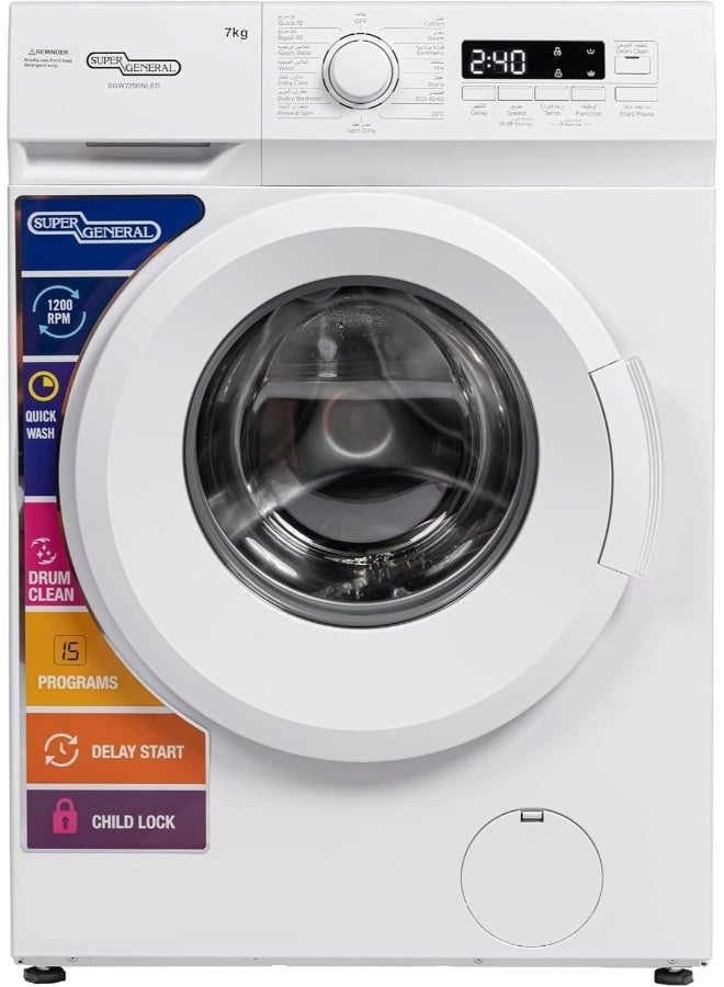 7 KG Front Load Washing Machine, 1200 RPM, 15 Programs,LED Display, Quick Wash, High Efficiency, Drum Clean, Delay Start, Child Lock 7 kg SGW7250NLED White