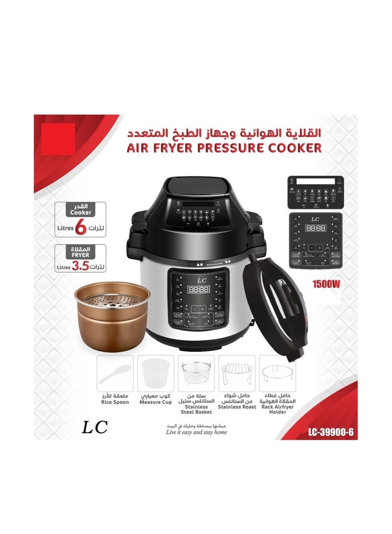 LC Electric Pressure Cooker 6L 1500W
