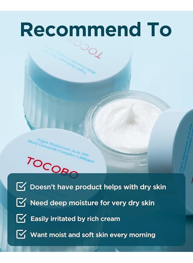 Tocobo كريم متعدد السيراميد - Image 5