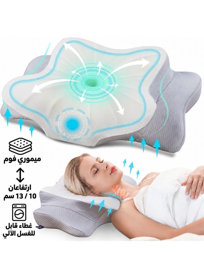DIYANOO Neck Support Pillow for Sleep - Contour Memory Foam Pillow for Side  Back, and Stomach Sleepers - Ergonomic Cervical Pillow with Machine Washable Pillowcase 63x35x13/10CM - Image 1