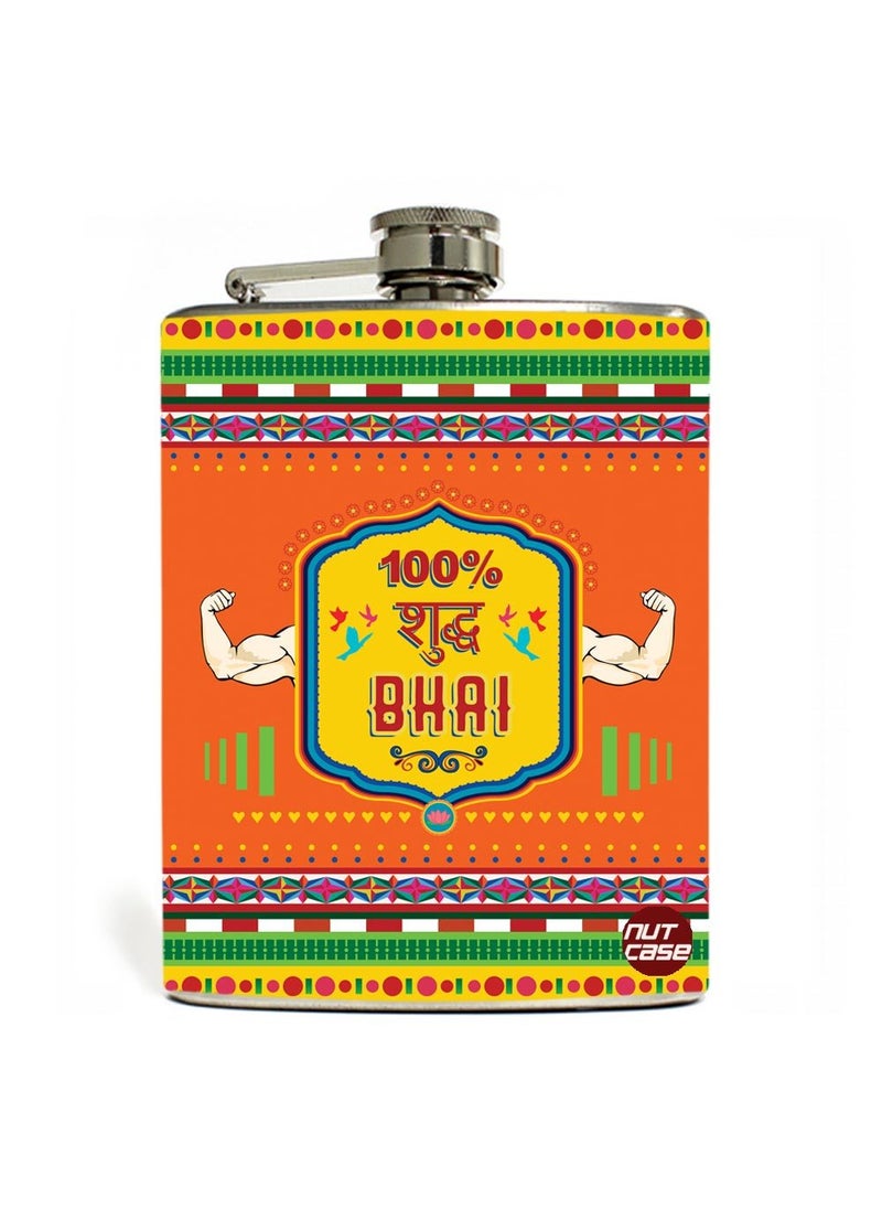 Nutcase Nutcase Designer Hip Flask 7 oz Bhai Rakhi Gift Gifts for him 