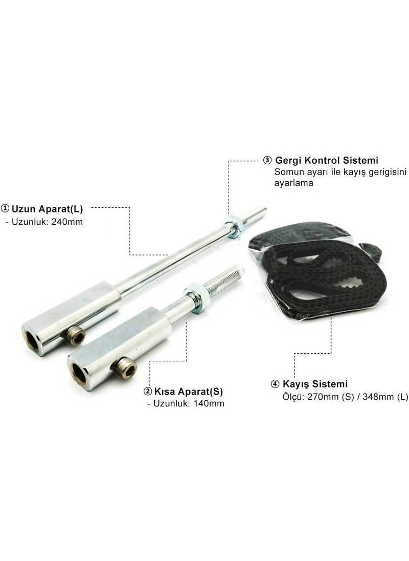 Manpa - Mp21-11 Extension Connection Apparatus Set - Image 1
