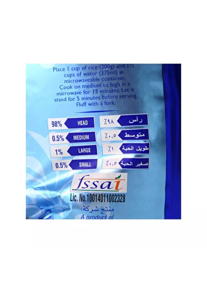 Daawat أرز بسمتي الهندي الأبيض التقليدي من داوات، عبوة 5 كجم - Image 3