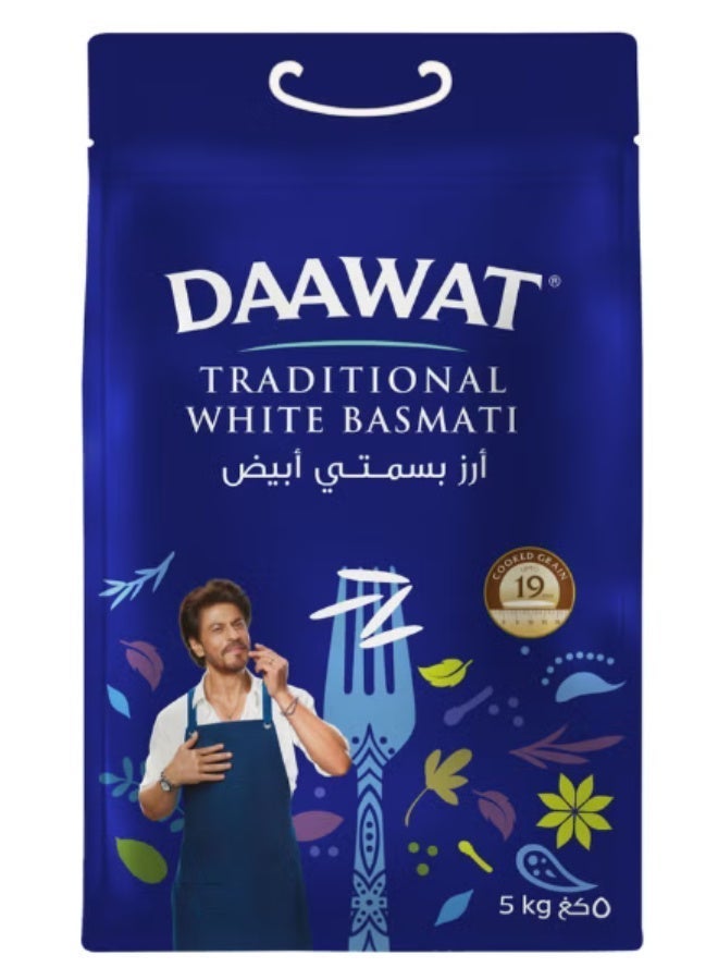 Daawat Traditional White Indian Basmati Rice, Pack of 5 kg