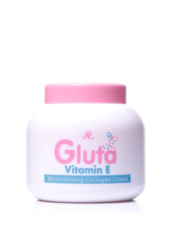 جلوتا Gluta Vitamin E Moisturizing Collagen Cream