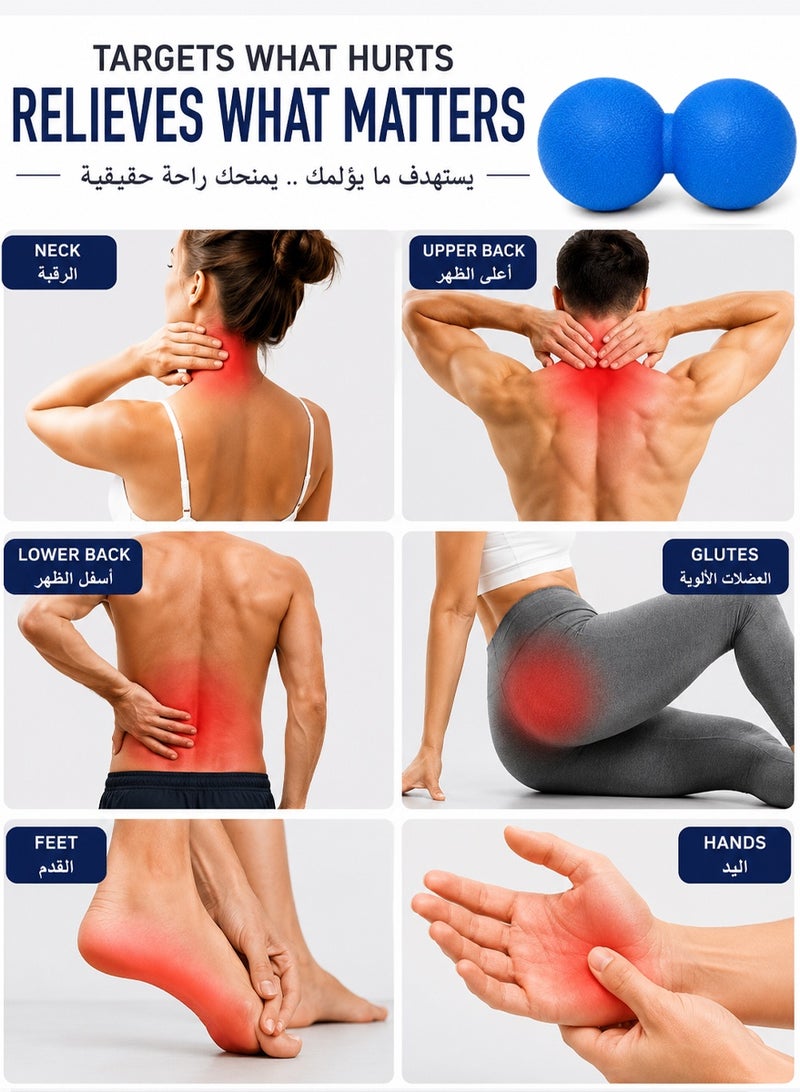 قطوب كرة مساج مزدوجة للتدليك العميق – كرة تدليك لتخفيف آلام الظهر والشد العضلي والتعافي بعد التمارين – علاج لنقاط الضغط وتمارين اليوغا - Image 2