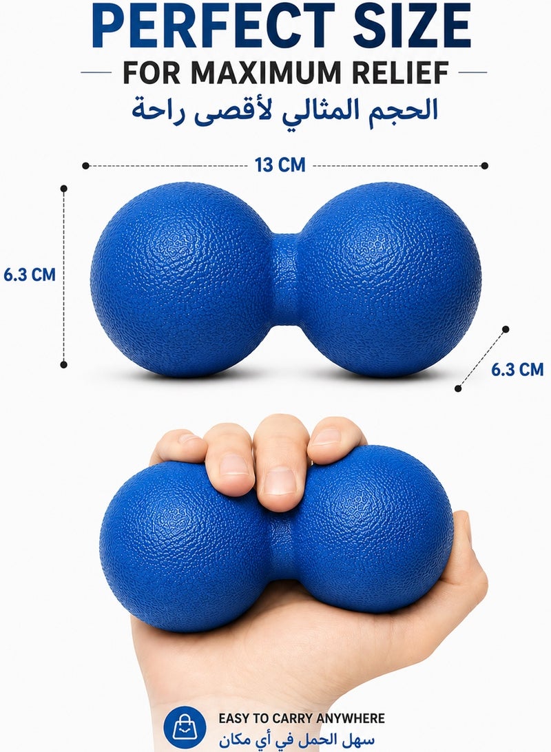 قطوب كرة مساج مزدوجة للتدليك العميق – كرة تدليك لتخفيف آلام الظهر والشد العضلي والتعافي بعد التمارين – علاج لنقاط الضغط وتمارين اليوغا - Image 4