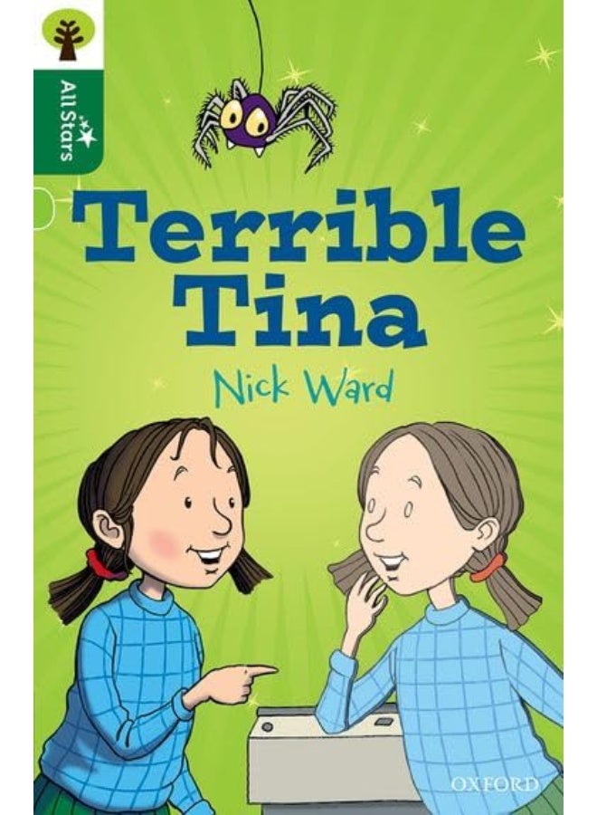 شجرة أكسفورد للقراءة كل النجوم: مستوى أكسفورد 12: تينا الرهيبة